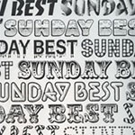 Subway – Testing